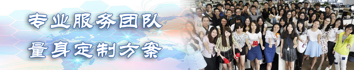四川OA办公管理软件